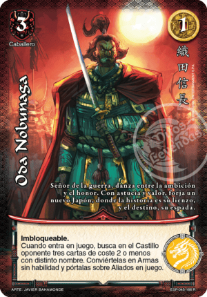 Oda Nobunaga