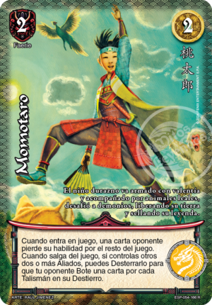Momotaro