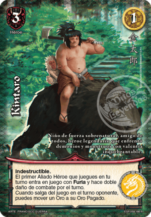 Kintaro