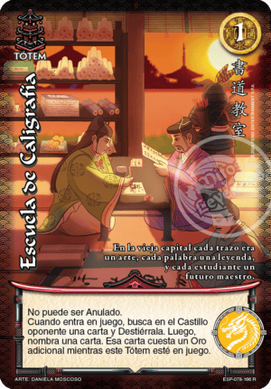 Escuela De Caligrafia