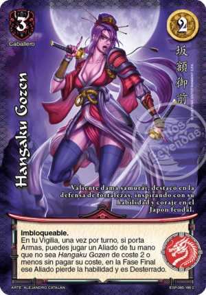 Hangaku Gozen