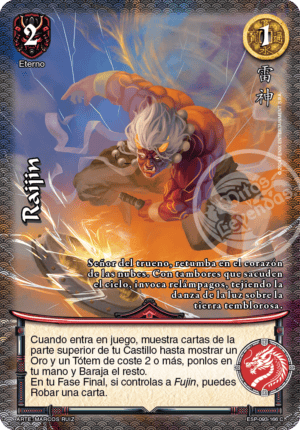 Raijin