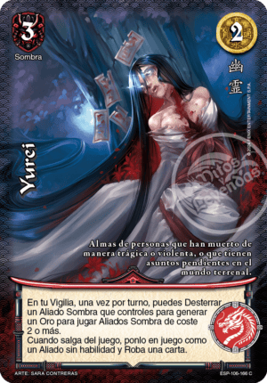 Yurei
