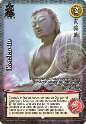 Kotoku-in