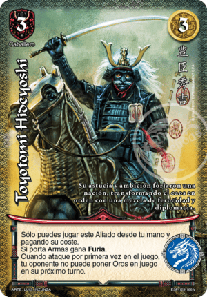 Toyotomi Hideyoshi
