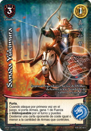 Sanada Yukimura