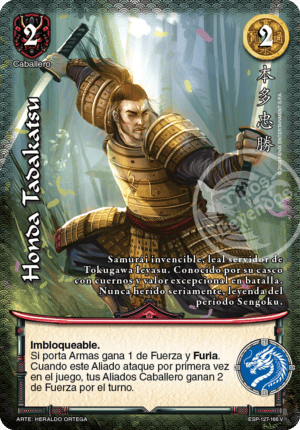 Honda Tadakatsu