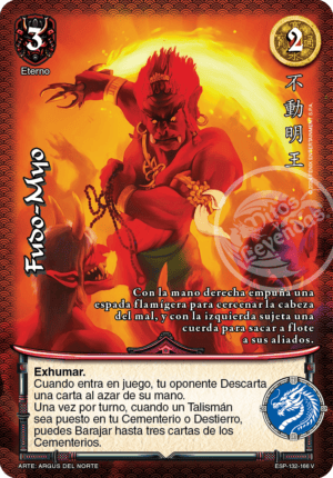 Fudo-myo