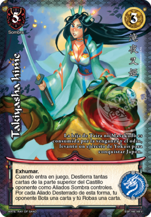Takiyasha Hime