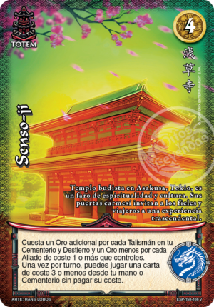Senso-ji