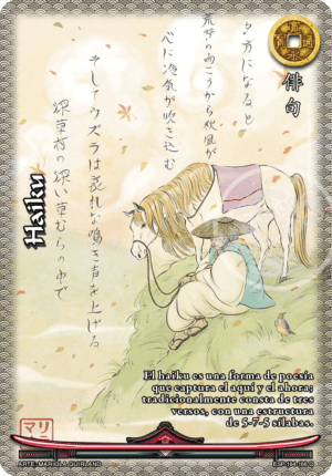 Haiku