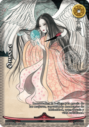 Onna-e