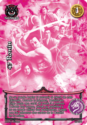 47 Ronin Secreta
