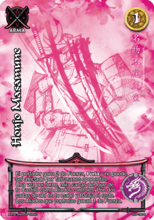 Honjo Masamune Secreta