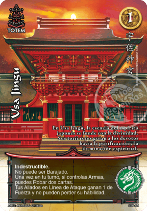 Usa Jingu