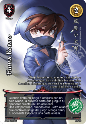 Fuma Kotaro