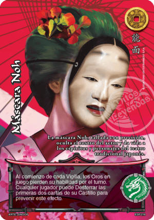 Mascara Noh