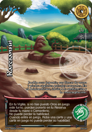 Karesansui