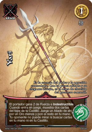 Yari