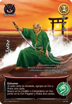Iaido