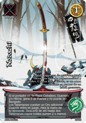 Nodachi