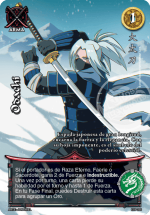 Odachi