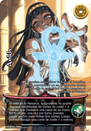 Ankh