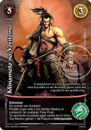 Minamoto No Yoritomo